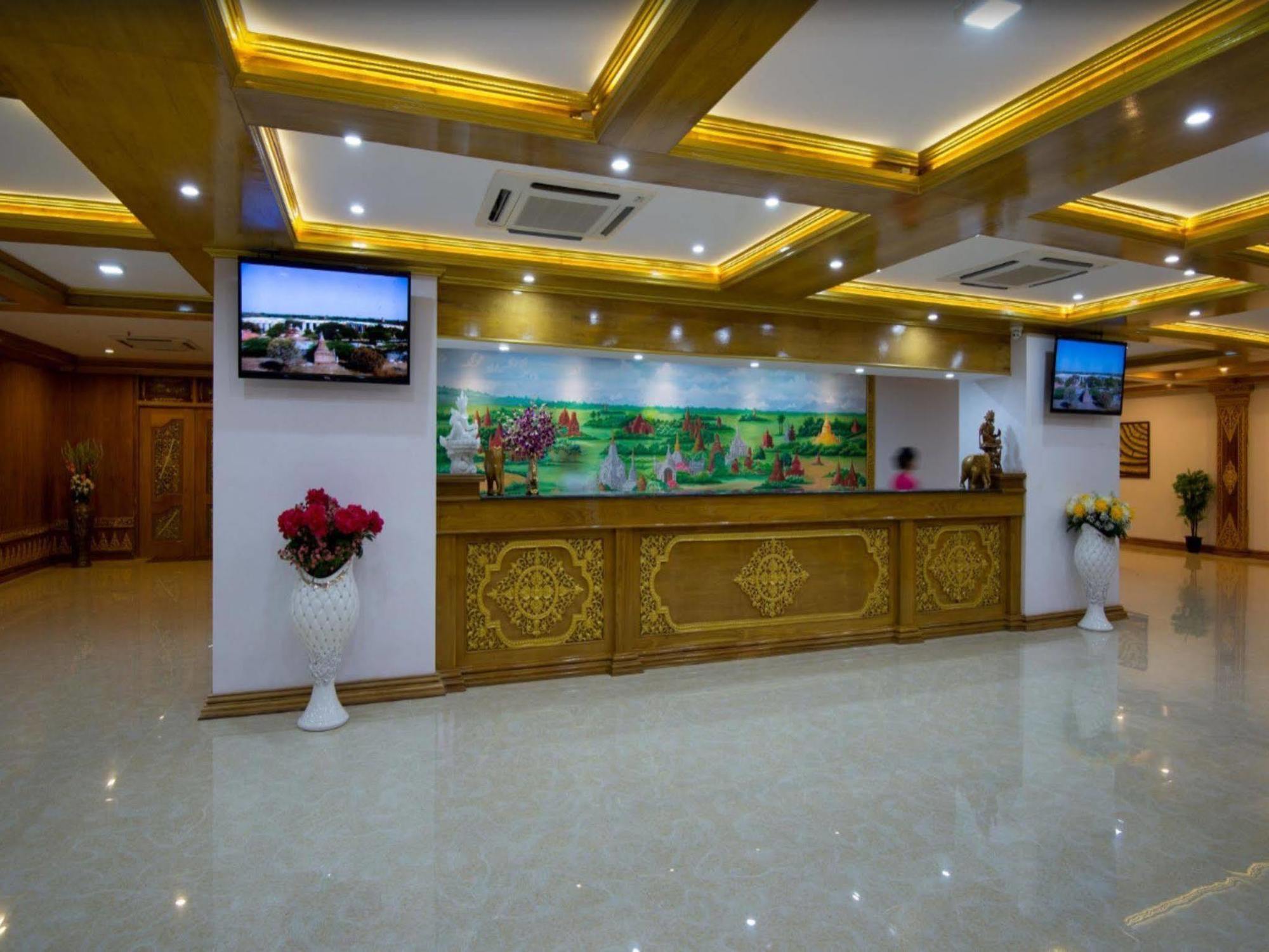 Su Tine San Royal Palace Hotel Bagan Exterior foto