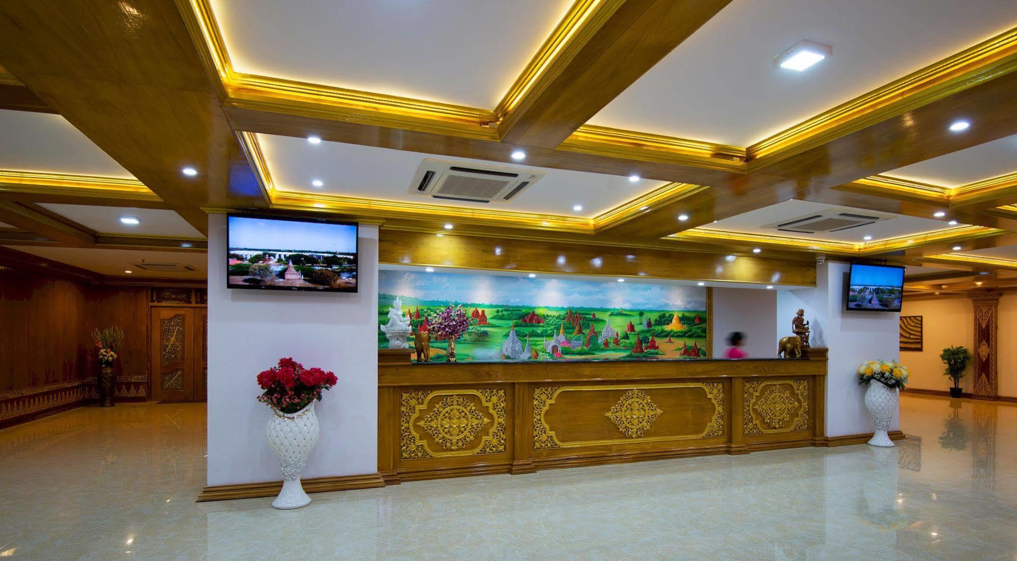 Su Tine San Royal Palace Hotel Bagan Exterior foto